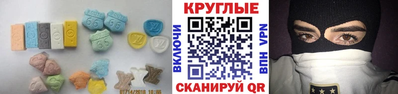 Купить закладки  Котельнич  ЭКСТАЗИ TESLA 