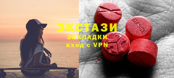 mdpv Кулебаки