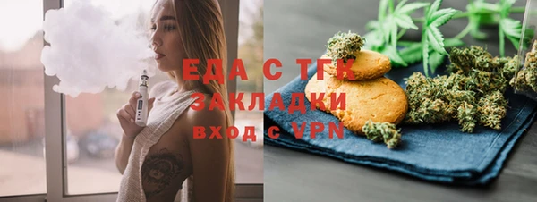 mdpv Кулебаки