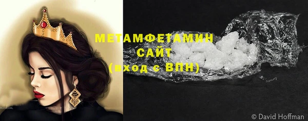 мефедрон мука Кукмор