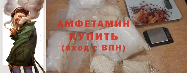 ПСИЛОЦИБИНОВЫЕ ГРИБЫ Ижевск