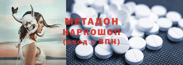 гидропоника Краснотурьинск