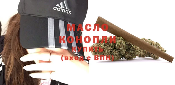 mdpv Кулебаки