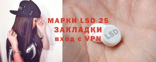 мефедрон мука Кукмор