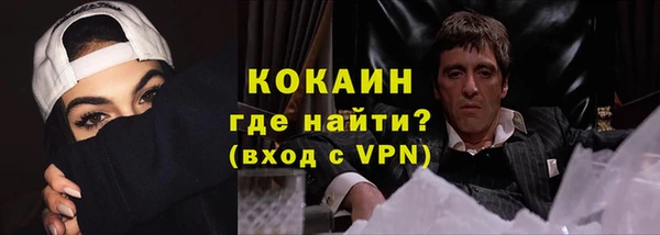 мефедрон мука Кукмор