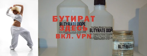 COCAINE Куйбышев