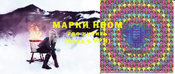 мефедрон мука Кукмор
