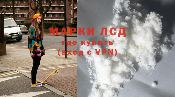 гидропоника Краснотурьинск