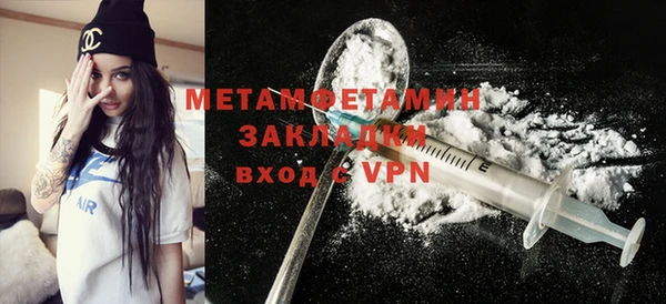 гидропоника Краснотурьинск