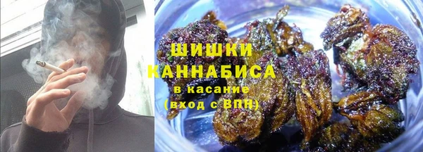 наркотики Краснослободск