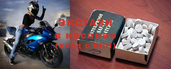 амф Барнаул