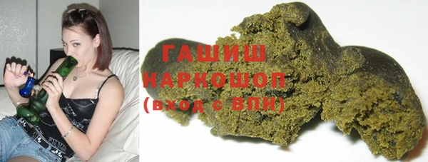 mdpv Кулебаки