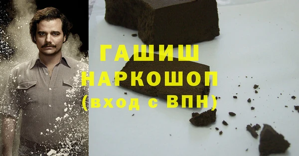 mdpv Кулебаки