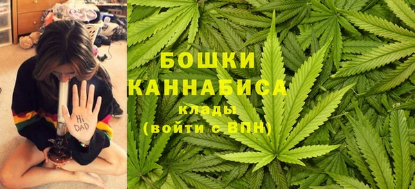 мефедрон мука Кукмор